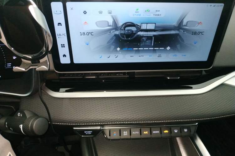 Used Geely Auto Preface 2023 2.0TD Luxury Version Audio And AC Panel