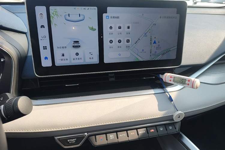 Used Geely Auto Preface 2023 2.0TD Prestige Version Audio And AC Panel