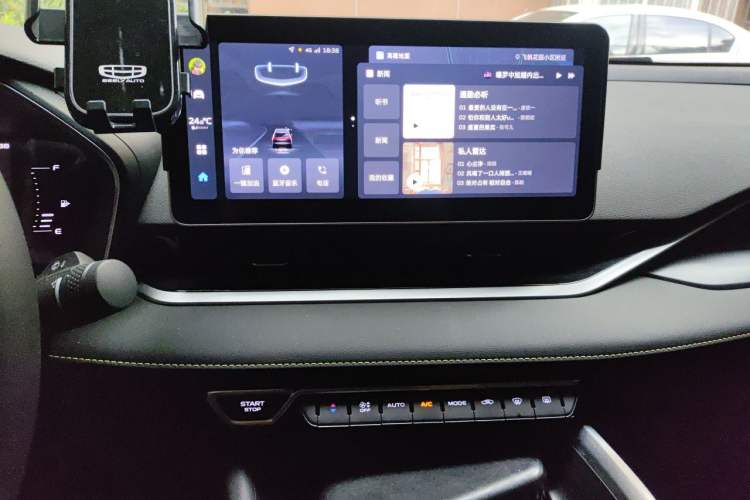 Used Geely Auto Preface 2023 1.5TD Fuyao Version Audio And AC Panel