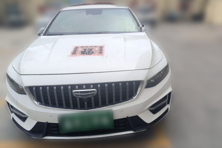 Used Geely Auto Preface 2023 2.0TD Luxury Version Front