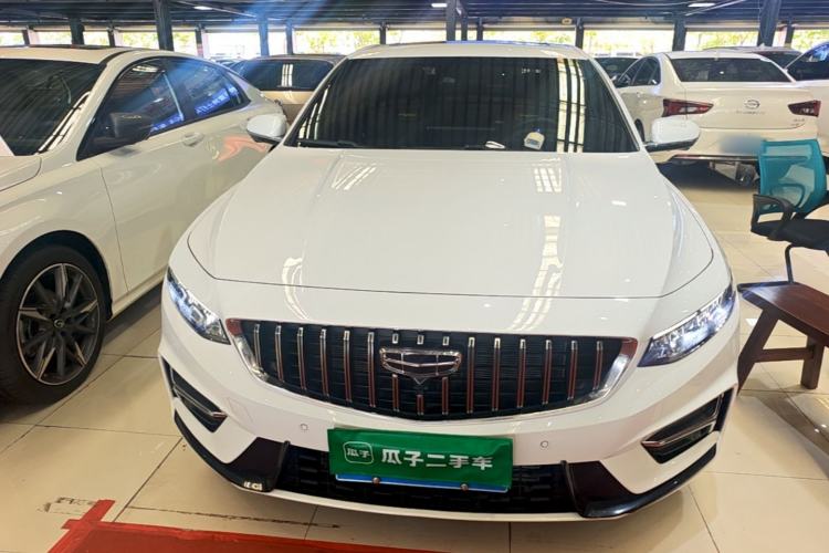Used Geely Auto Preface 2023 1.5TD Fuyao Version Front