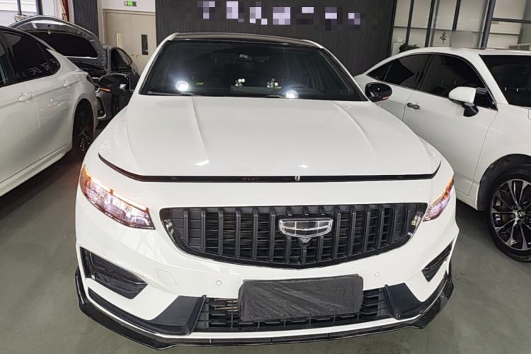 Used Geely Auto Preface 2023 2.0TD Space-Time Edition Front