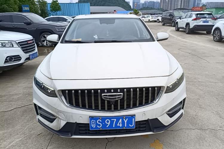 Used Geely Auto Preface 2023 2.0TD Luxury Version Front