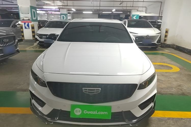Used Geely Auto Preface 2023 2.0TD Space-Time Edition Front