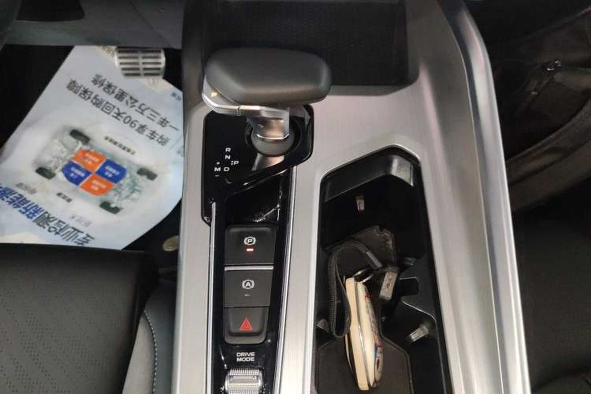 Used Geely Auto Preface 2023 2.0TD "Only This Verdant Green" Edition Gear Lever