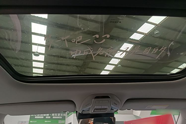 Used Geely Auto Preface 2023 2.0TD Prestige Version Headliner