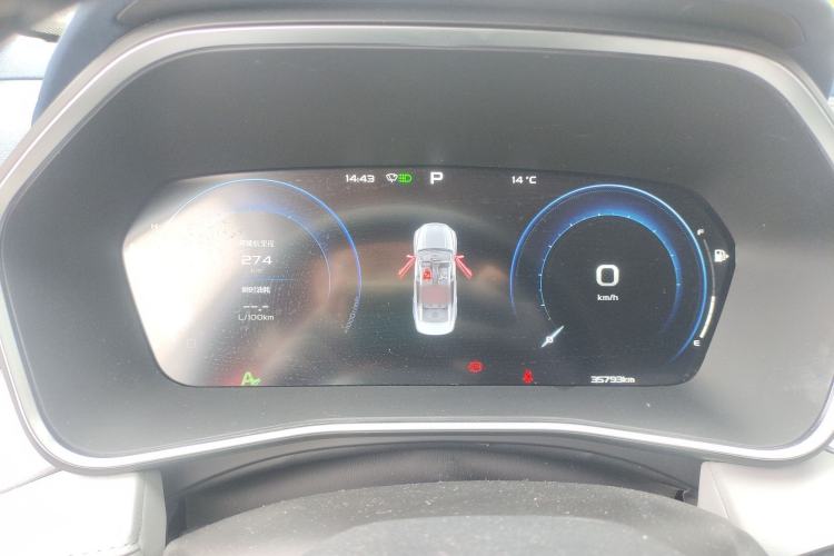 Used Geely Auto Preface 2023 2.0TD Prestige Version Instrument Cluster