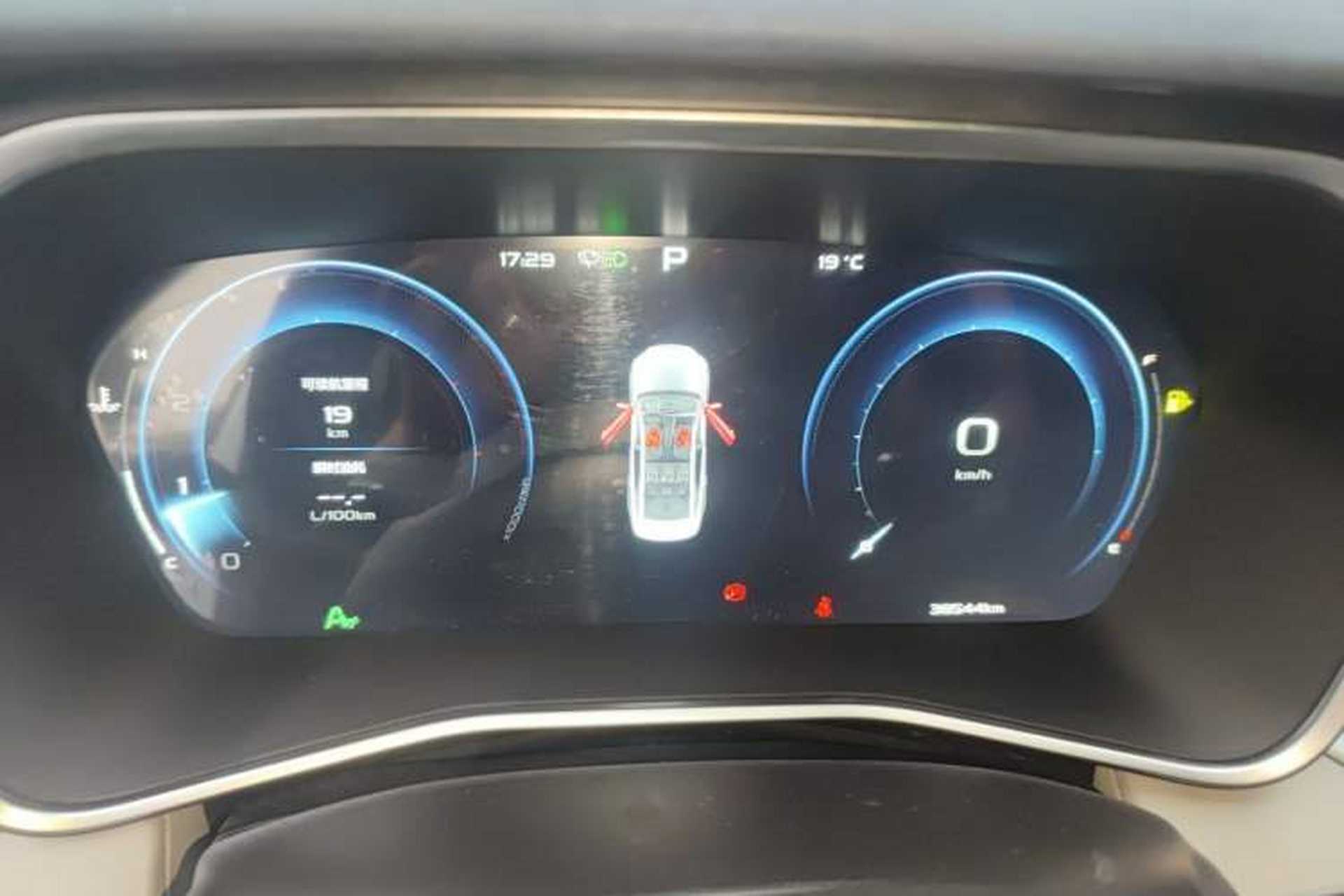 Used Geely Auto Preface 2023 2.0TD Prestige Version Instrument Cluster