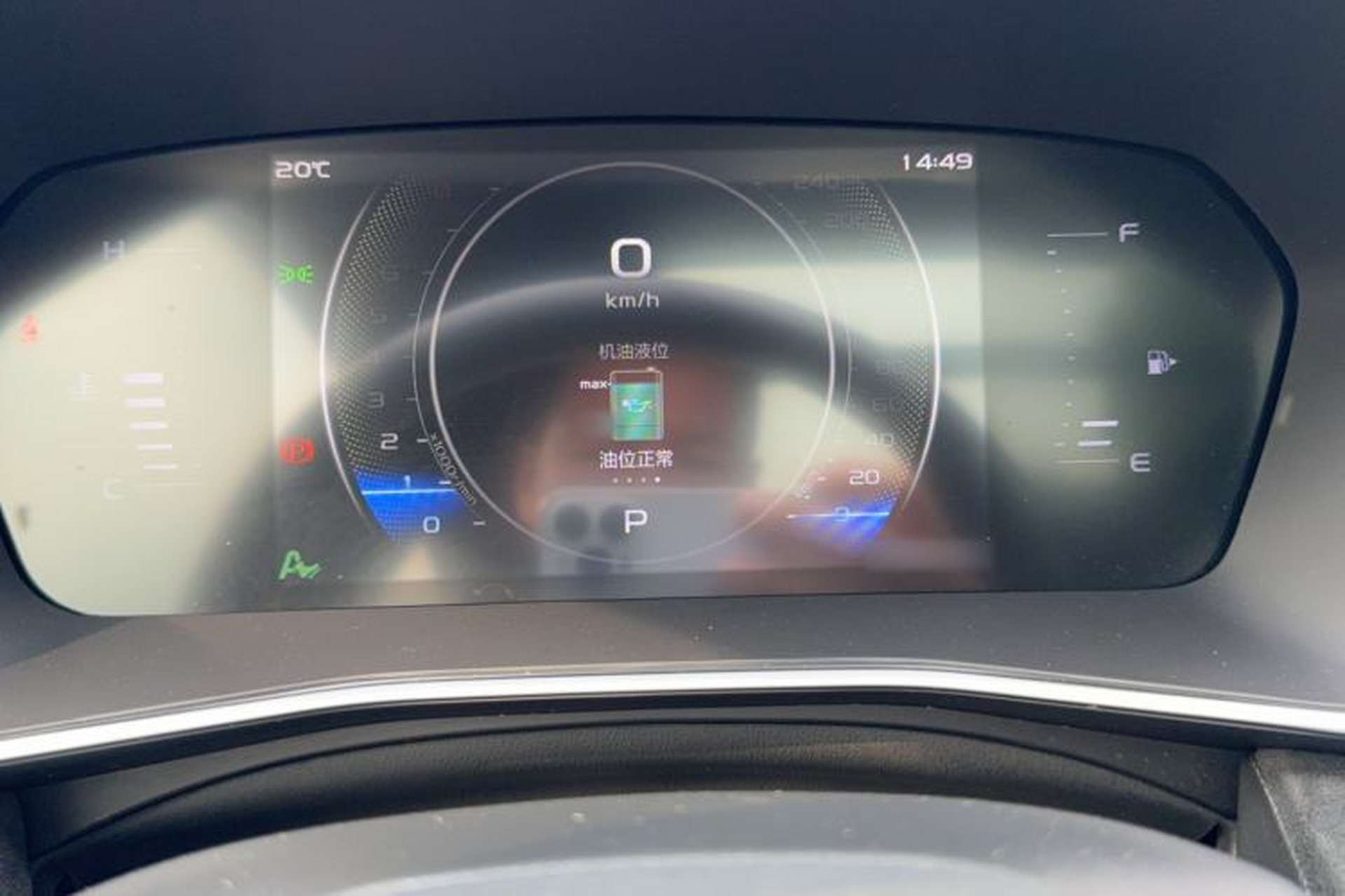 Used Geely Auto Preface 2023 2.0TD Space-Time Edition Instrument Cluster