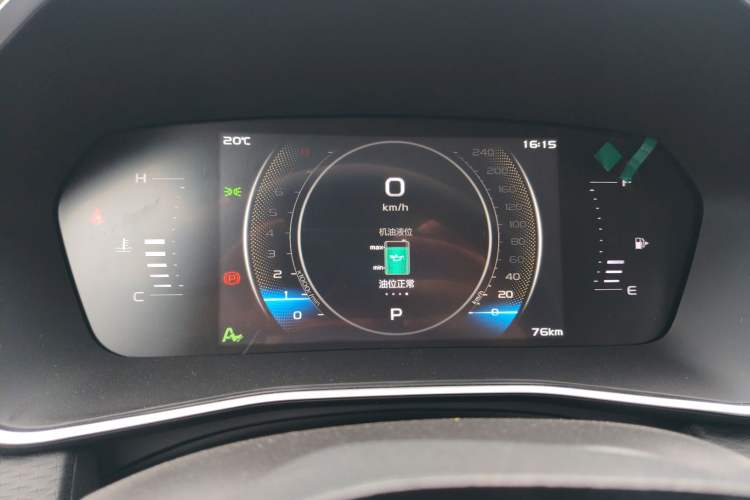 Used Geely Auto Preface 2023 2.0TD Luxury Version Instrument Cluster