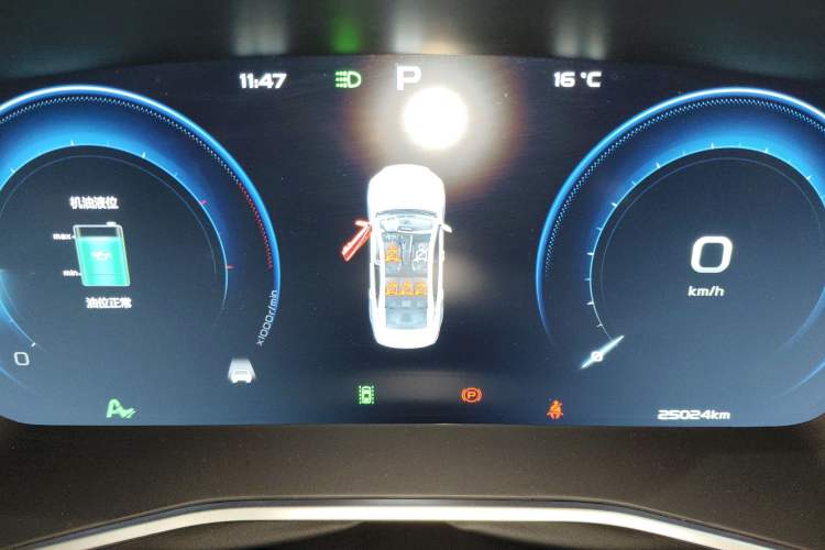 Used Geely Auto Preface 2023 2.0TD Prestige Version Instrument Cluster