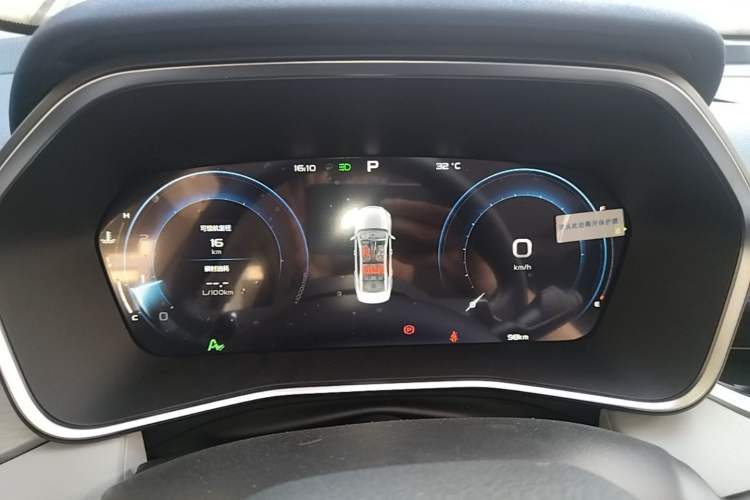 Used Geely Auto Preface 2023 2.0TD Prestige Version Instrument Cluster