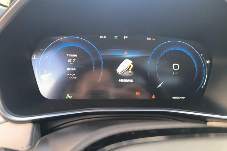 Used Geely Auto Preface 2023 2.0TD Prestige Version Instrument Cluster