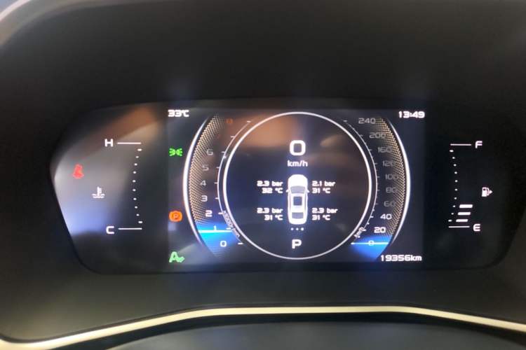 Used Geely Auto Preface 2023 1.5TD Fuyao Version Instrument Cluster