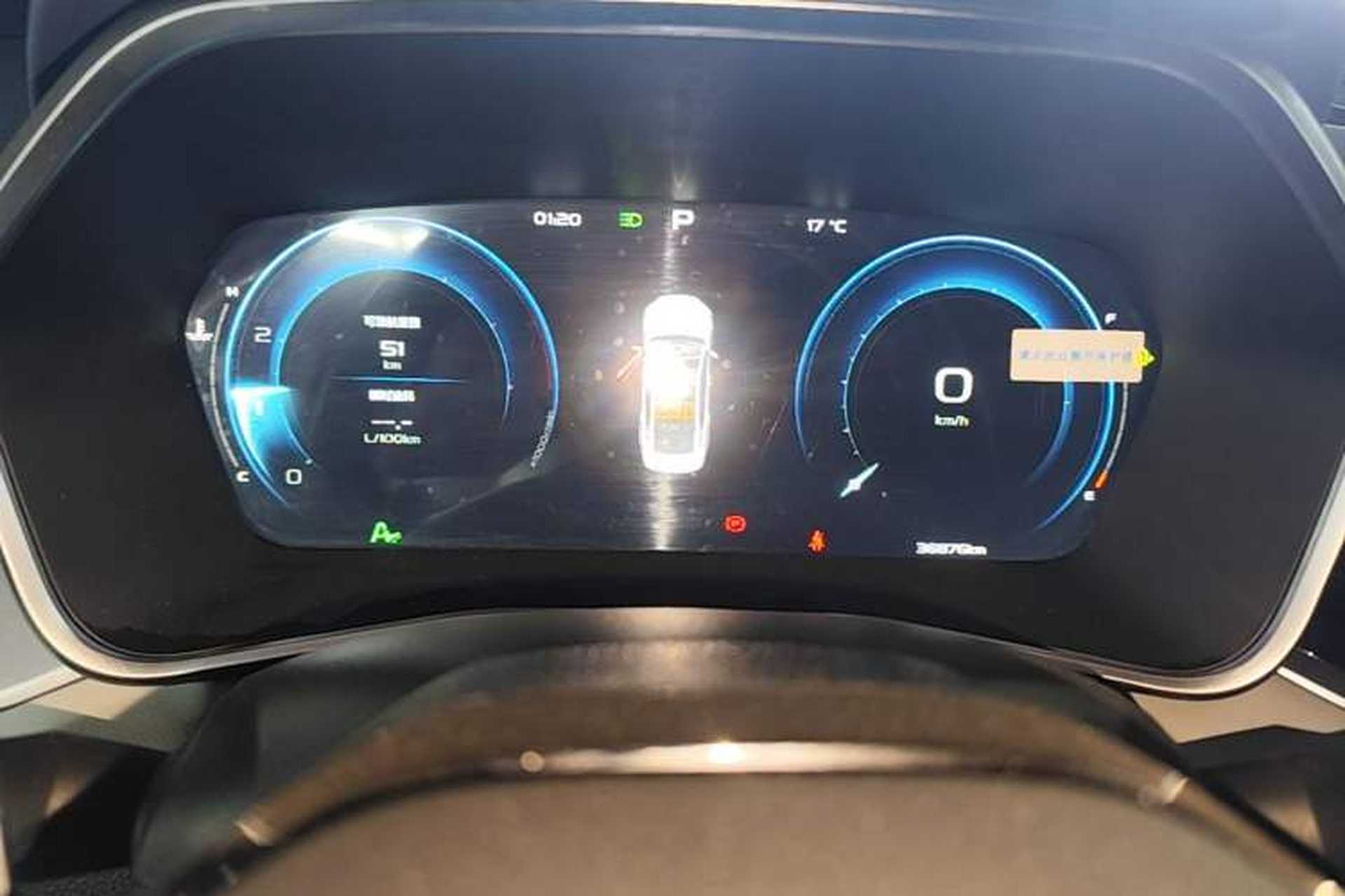 Used Geely Auto Preface 2023 2.0TD Prestige Version Instrument Cluster