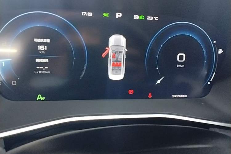 Used Geely Auto Preface 2023 2.0TD Prestige Version Instrument Cluster