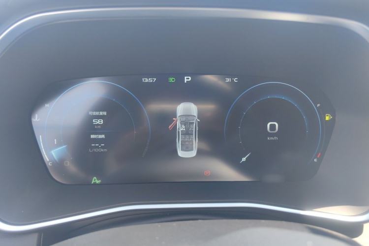 Used Geely Auto Preface 2023 1.5TD Kunlun Edition Instrument Cluster