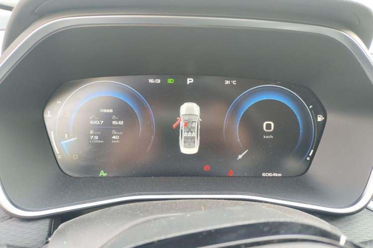 Used Geely Auto Preface 2023 2.0TD Luxury Version Instrument Cluster