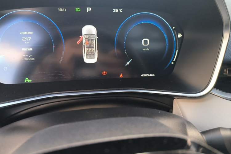 Used Geely Auto Preface 2023 2.0TD Prestige Version Odometer Close Up