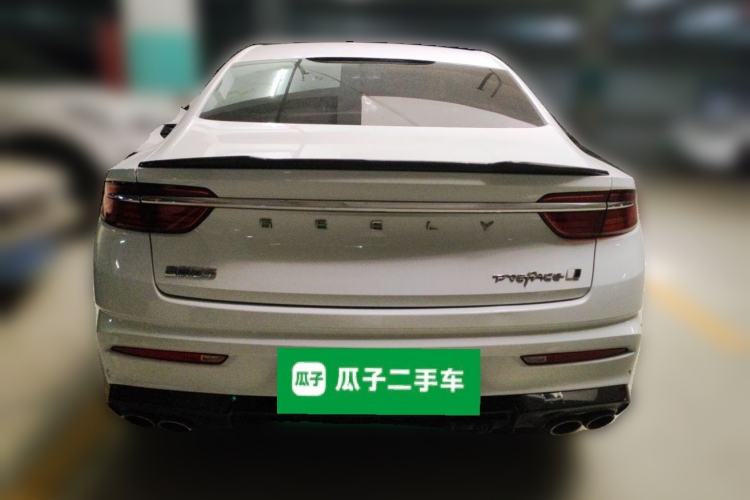 Used Geely Auto Preface 2023 2.0TD "Only This Verdant Green" Edition Rear
