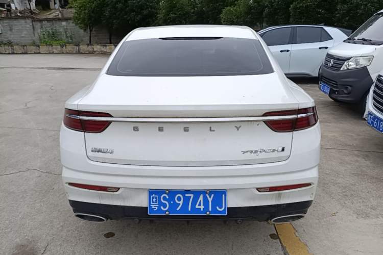 Used Geely Auto Preface 2023 2.0TD Luxury Version Rear