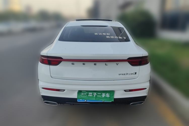 Used Geely Auto Preface 2023 2.0TD Luxury Version Rear