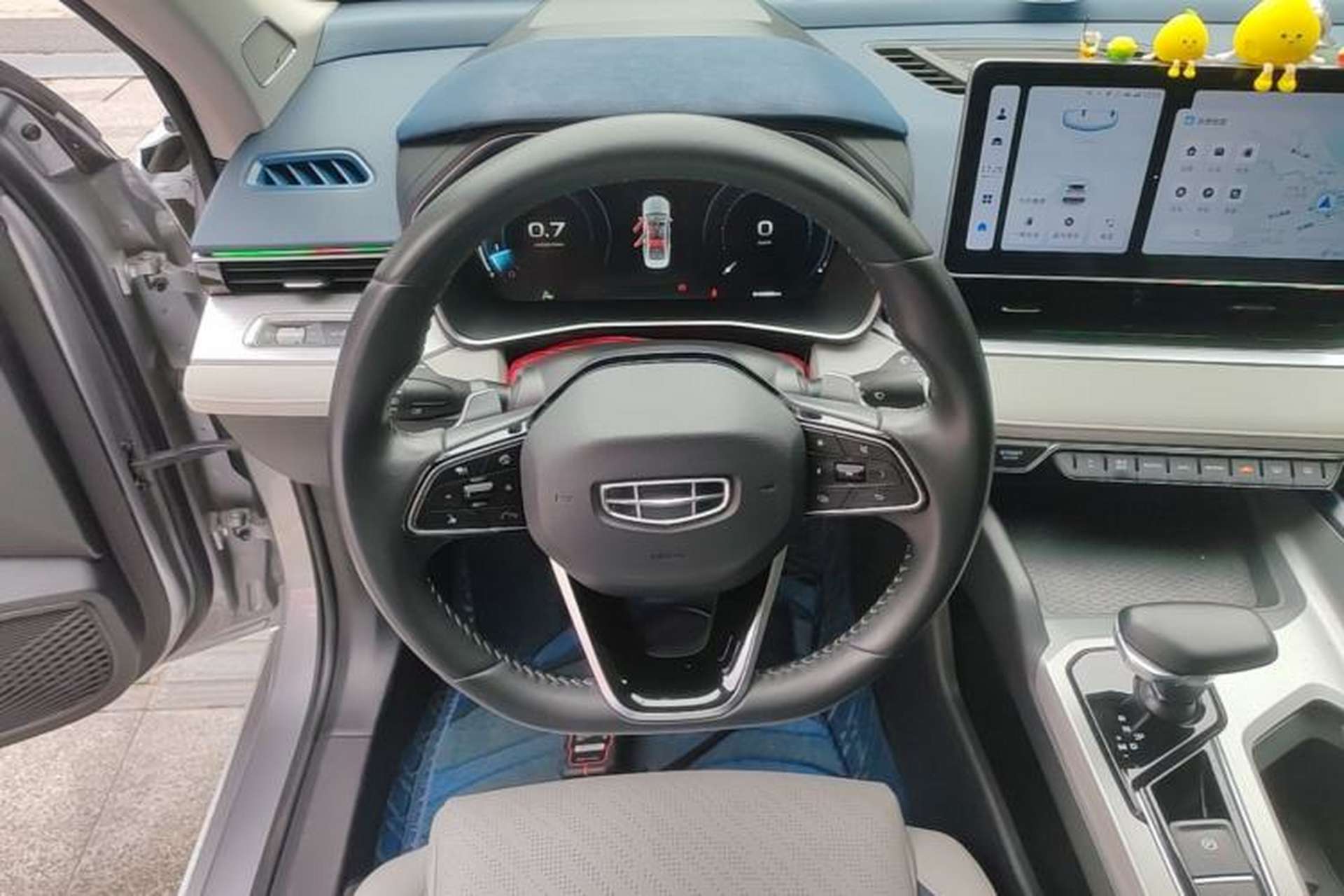 Used Geely Auto Preface 2023 2.0TD Prestige Version Steering Wheel