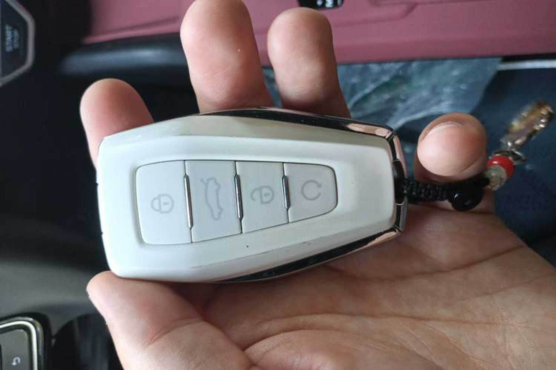 Used Geely Auto Preface 2023 2.0TD Luxury Version Vehicle Key