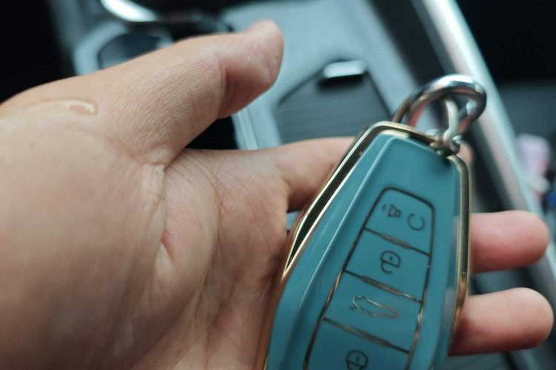 Used Geely Auto Preface 2023 1.5TD Kunlun Edition Vehicle Key