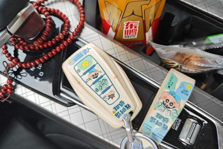 Used Geely Auto Preface 2023 2.0TD Luxury Version Vehicle Key