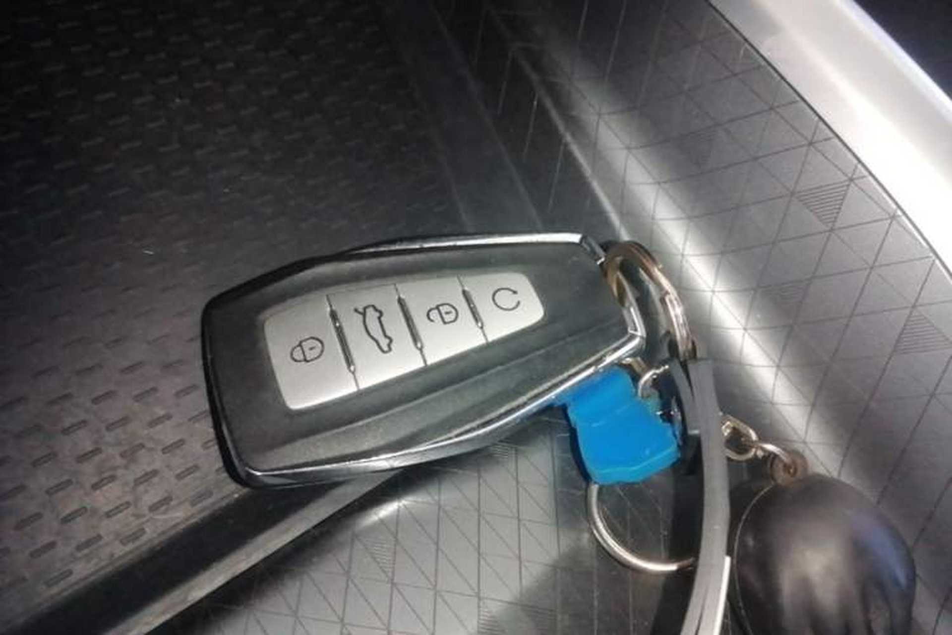 Used Geely Auto Preface 2023 1.5TD Kunlun Edition Vehicle Key