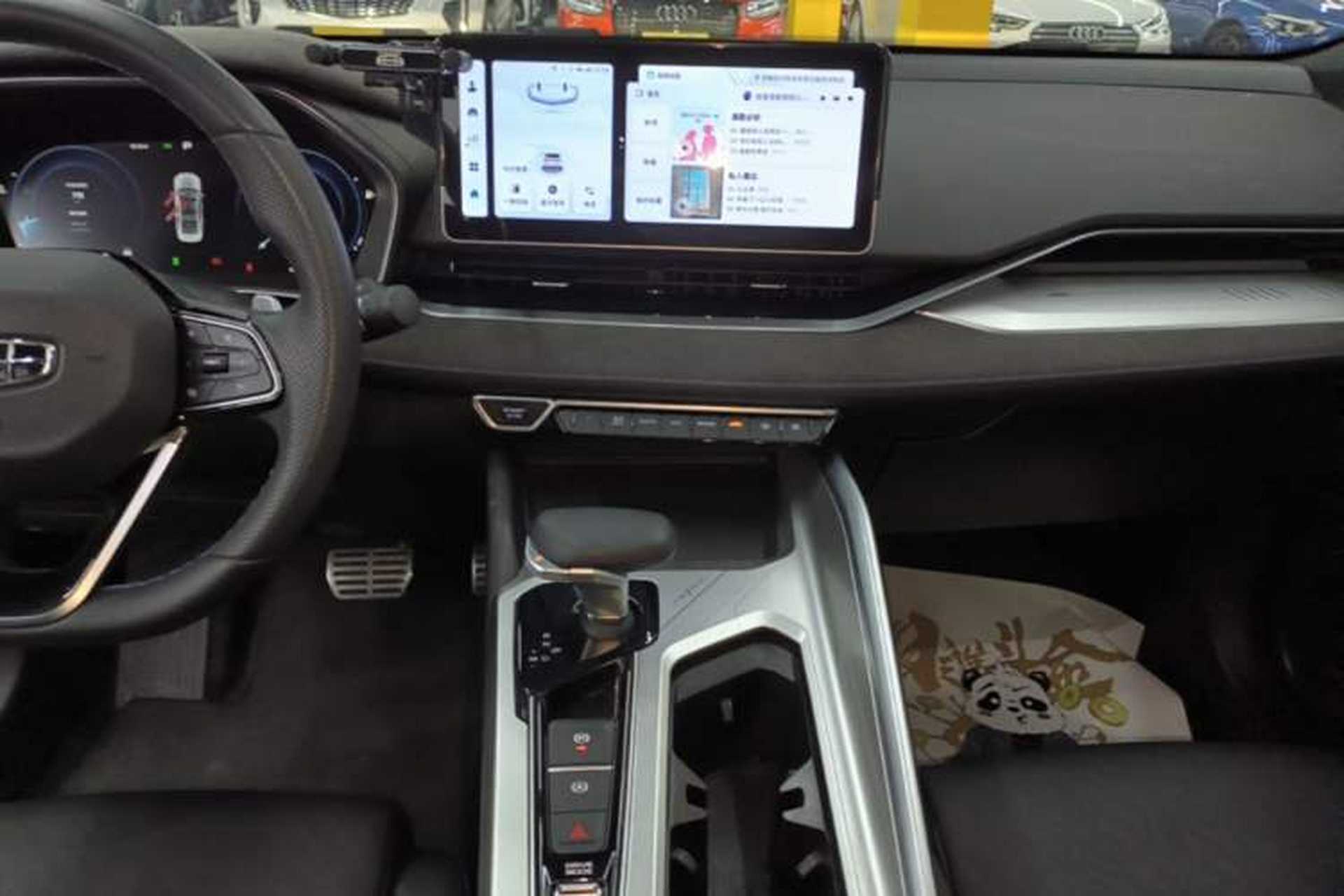 Used Geely Auto Preface 2024 2.0TD Qingyun Edition Audio And AC Panel