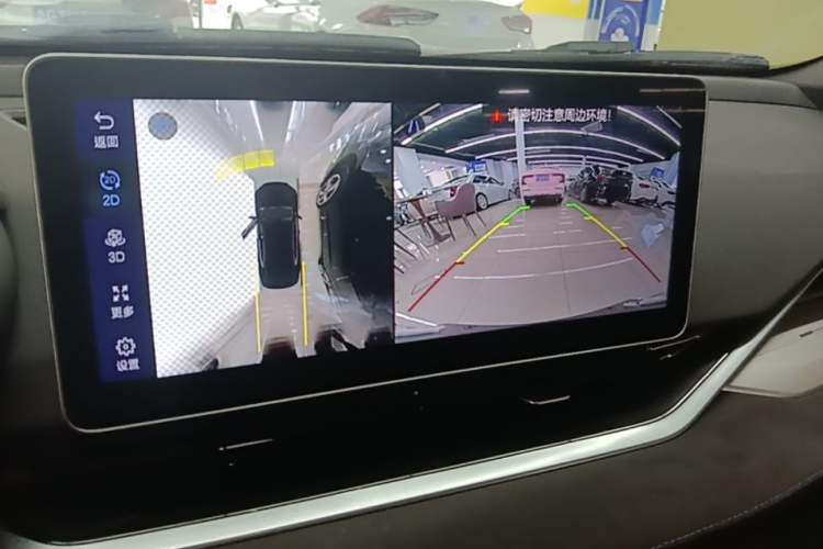 Used Geely Auto Preface 2024 2.0TD Qingyun Edition Audio And AC Panel