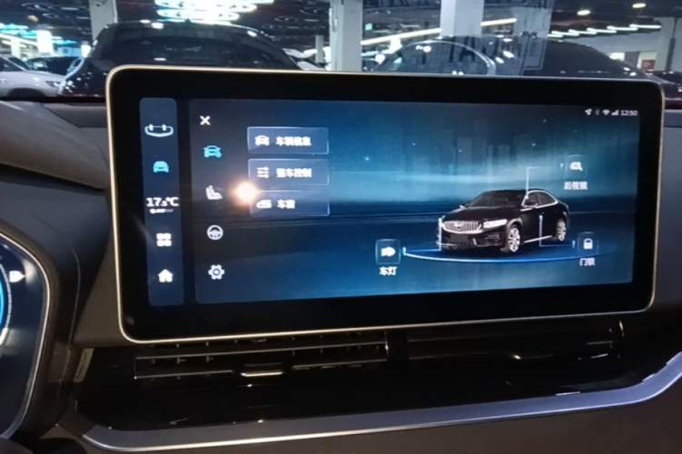 Used Geely Auto Preface 2024 2.0TD Qingyun Edition Audio And AC Panel