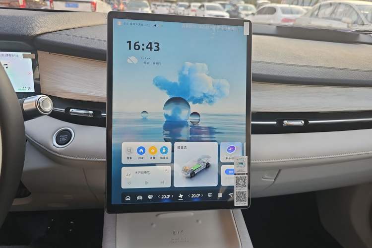 Used Geely Auto Preface 2024 Zhiqing 1.5TD Tiangong Edition Audio And AC Panel