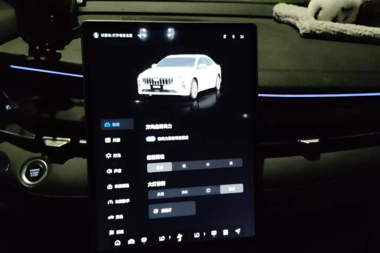 Used Geely Auto Preface 2024 Zhiqing 1.5TD Galaxy Edition Audio And AC Panel