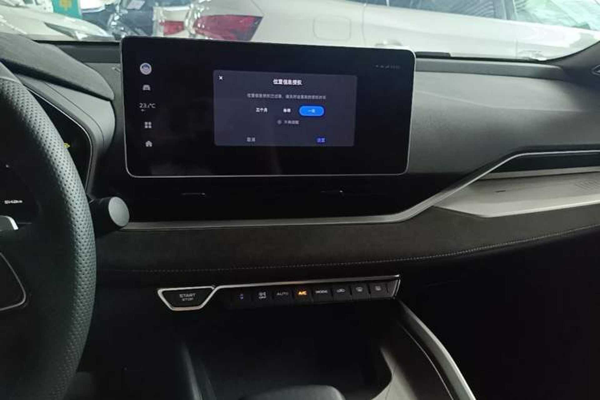 Used Geely Auto Preface 2024 2.0TD Qingyun Edition Audio And AC Panel