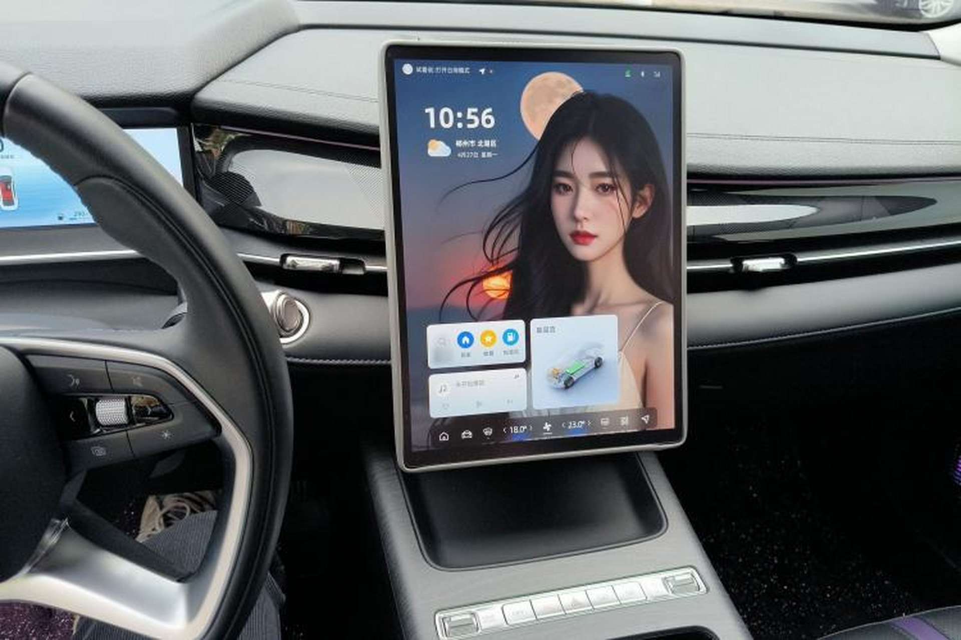 Used Geely Auto Preface 2024 Zhiqing 1.5TD Xingyun Edition Audio And AC Panel