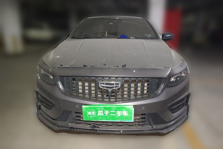 Used Geely Auto Preface 2024 2.0TD Xiaohan Edition Front