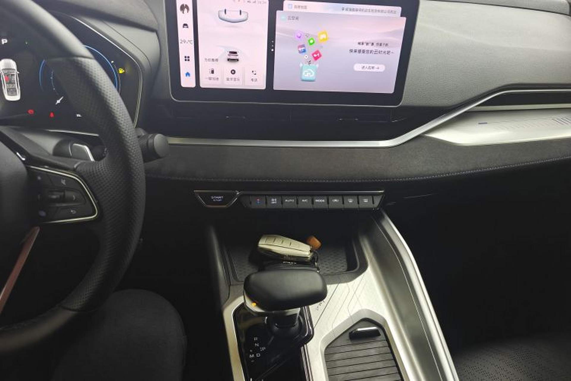 Used Geely Auto Preface 2024 2.0TD Qingyun Edition Gear Lever