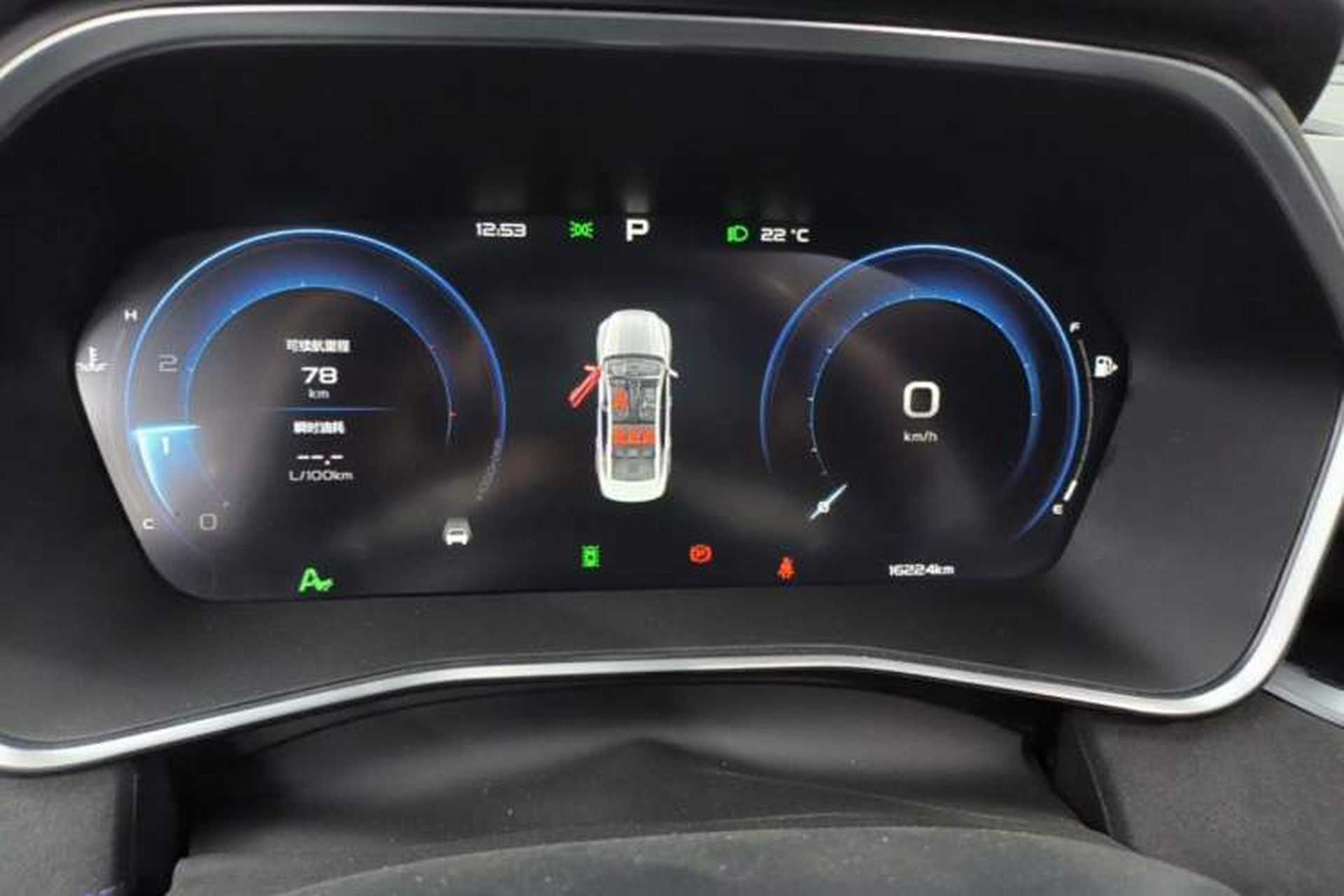 Used Geely Auto Preface 2024 2.0TD Qingyun Edition Instrument Cluster