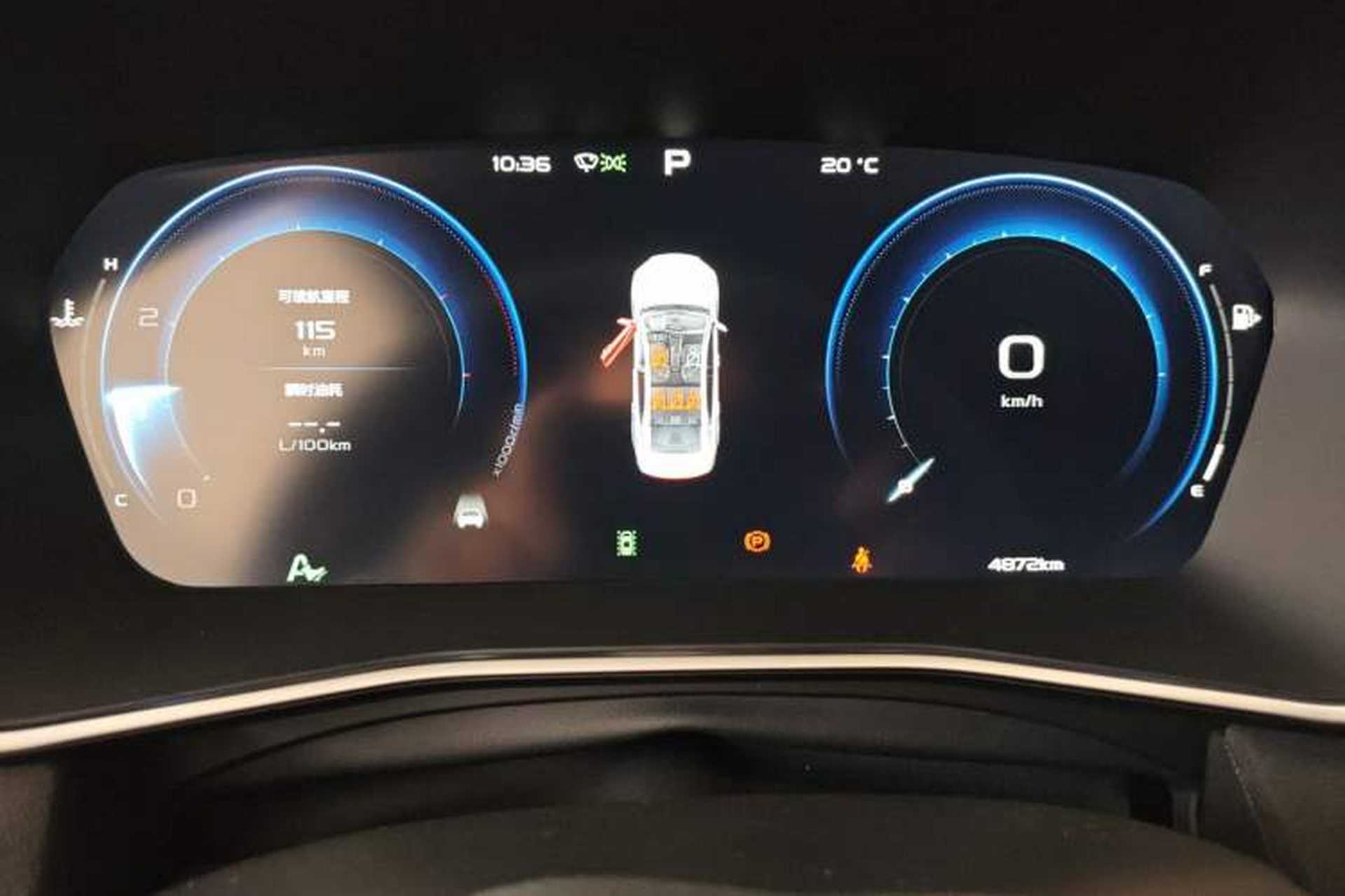 Used Geely Auto Preface 2024 2.0TD Xiaohan Edition Instrument Cluster