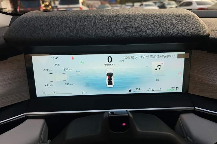 Used Geely Auto Preface 2024 Zhiqing 1.5TD Tiangong Edition Instrument Cluster