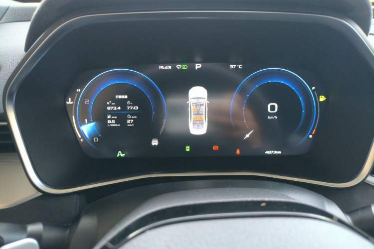 Used Geely Auto Preface 2024 2.0TD Xiaohan Edition Instrument Cluster