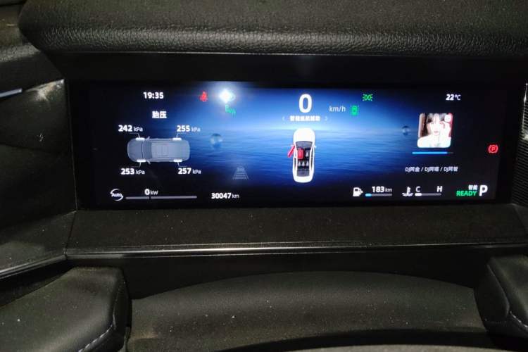 Used Geely Auto Preface 2024 Zhiqing 1.5TD Galaxy Edition Instrument Cluster