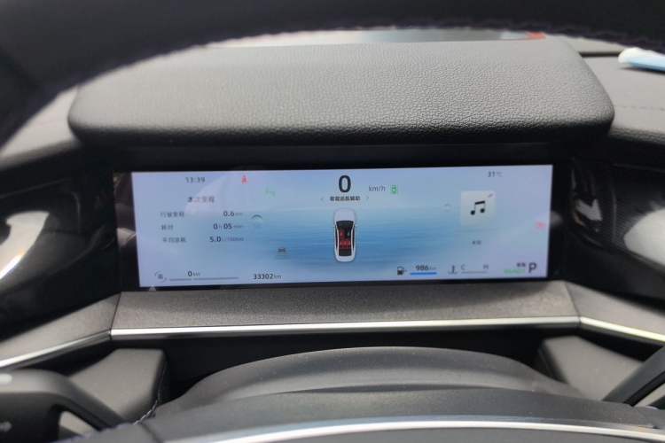 Used Geely Auto Preface 2024 Zhiqing 1.5TD Galaxy Edition Instrument Cluster