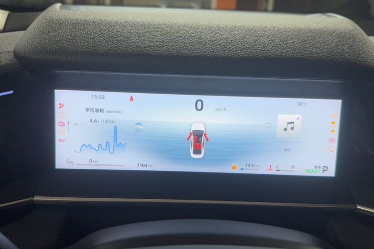 Used Geely Auto Preface 2024 Zhiqing 1.5TD Galaxy Edition Odometer Close Up