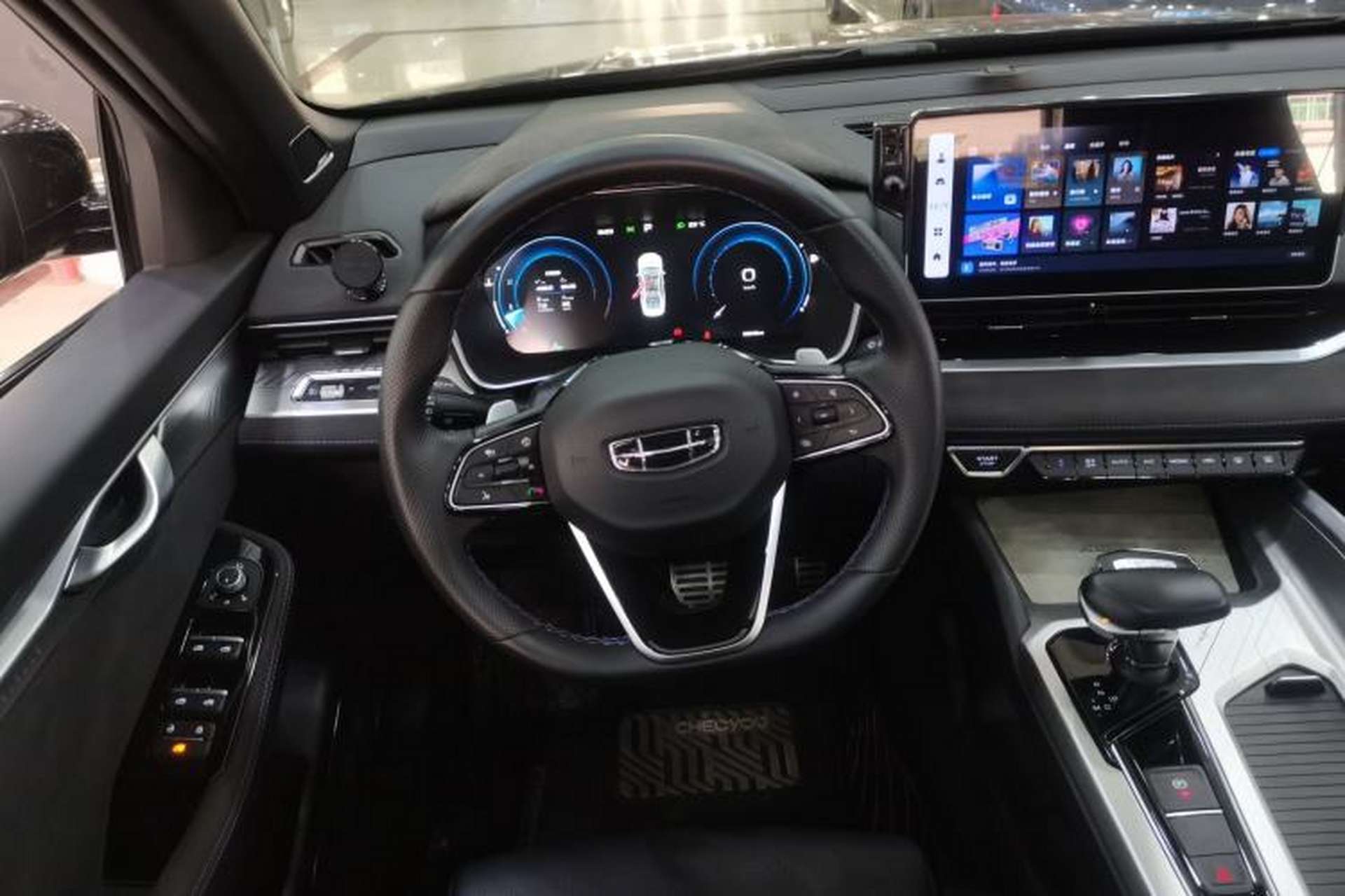 Used Geely Auto Preface 2024 2.0TD Qingyun Edition Steering Wheel