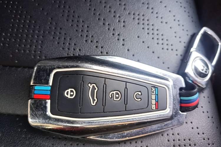 Used Geely Auto Preface 2024 2.0TD Qingyun Edition Vehicle Key