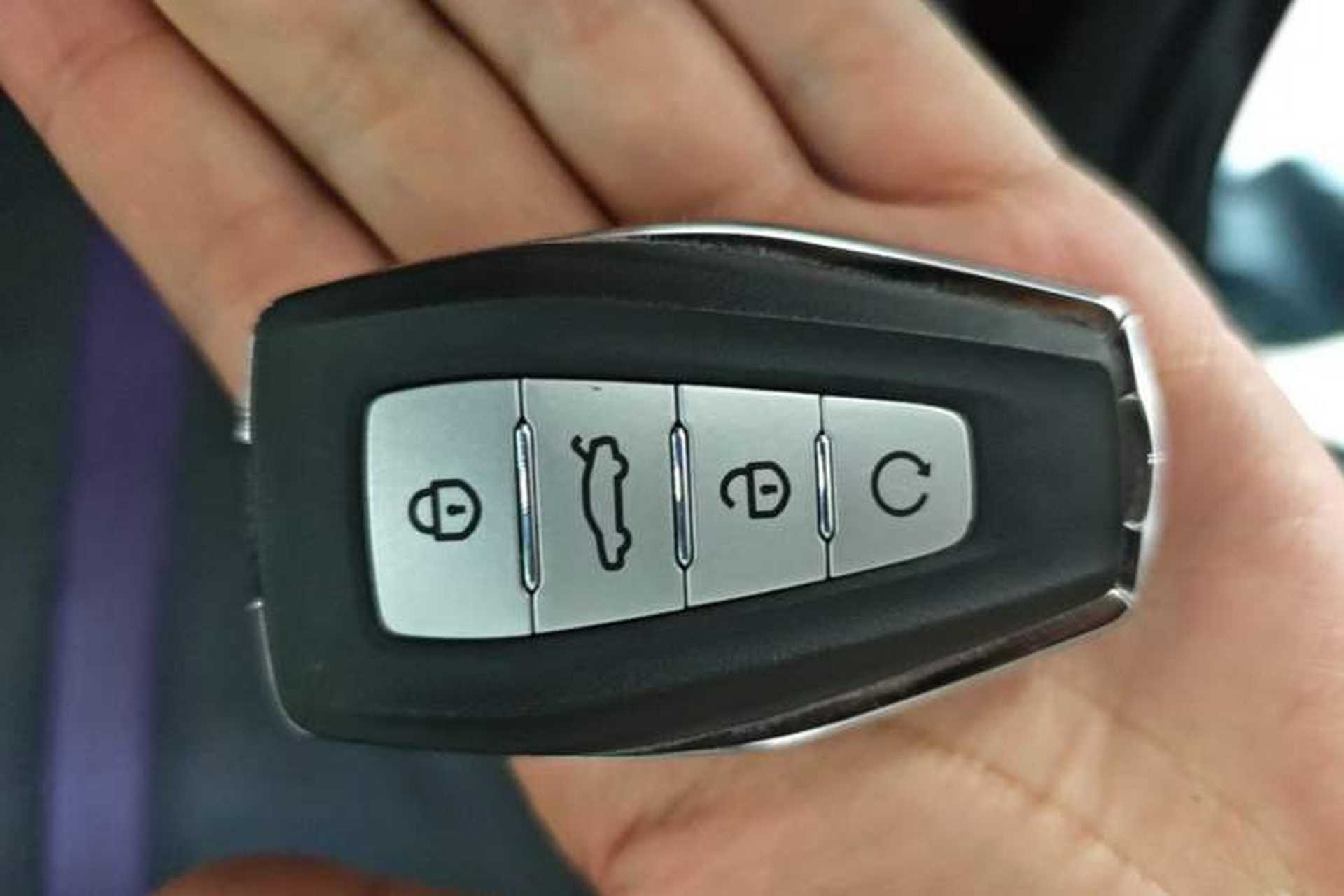 Used Geely Auto Preface 2024 Zhiqing 1.5TD Galaxy Edition Vehicle Key